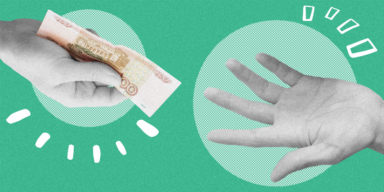Взять деньги в долг доска объявлений